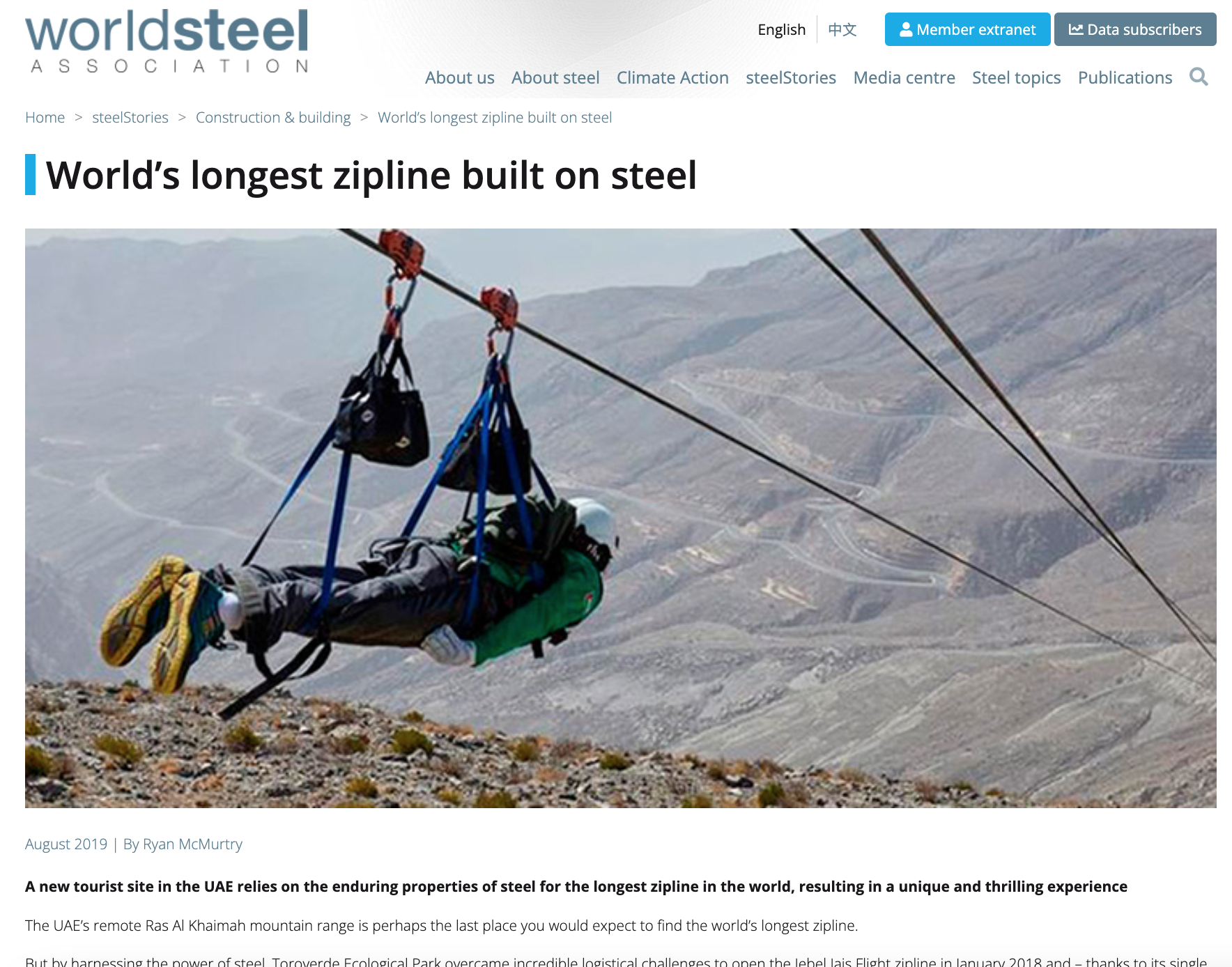 Online articles for a global steel manufacturer