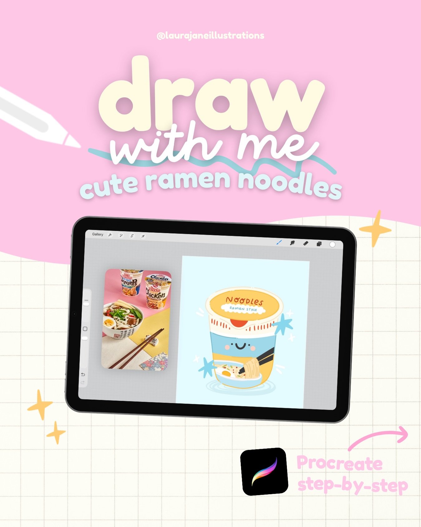 Let&rsquo;s draw a cute ramen noodle pot 🍜 

✏️ What I used:
- procreate app
- canvas size: 4096 x 5120px (300dpi)
- colour palette available to download on my Patreon (let me know in the comments if you&rsquo;d like the link to it)
-iPad pro 12.9&r