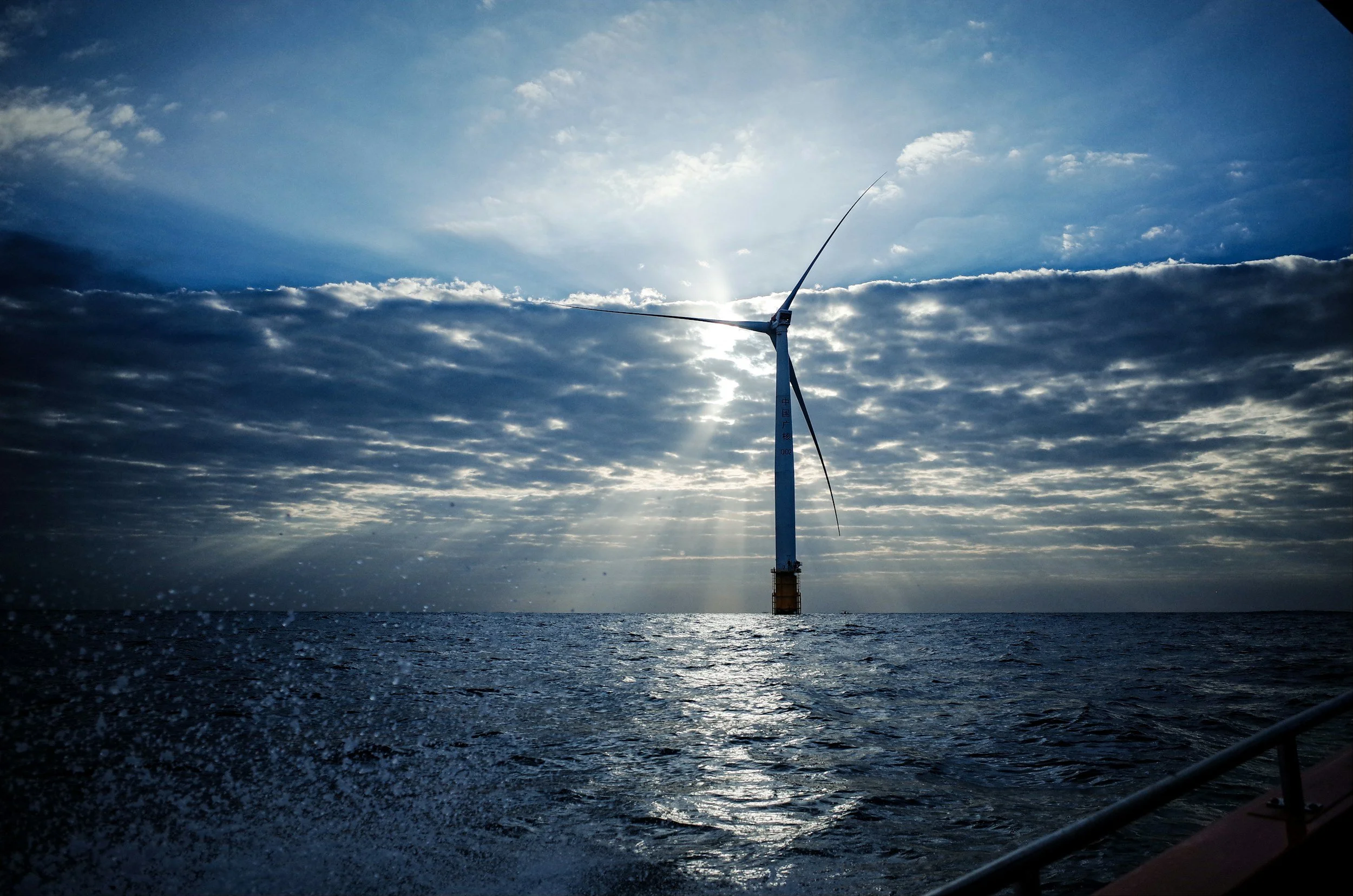 Der Glaube trägt uns