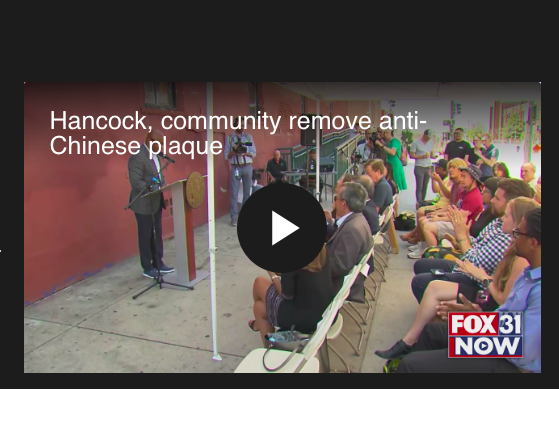 Denver mayor, community remove anti-Chinese historical marker in LoDo