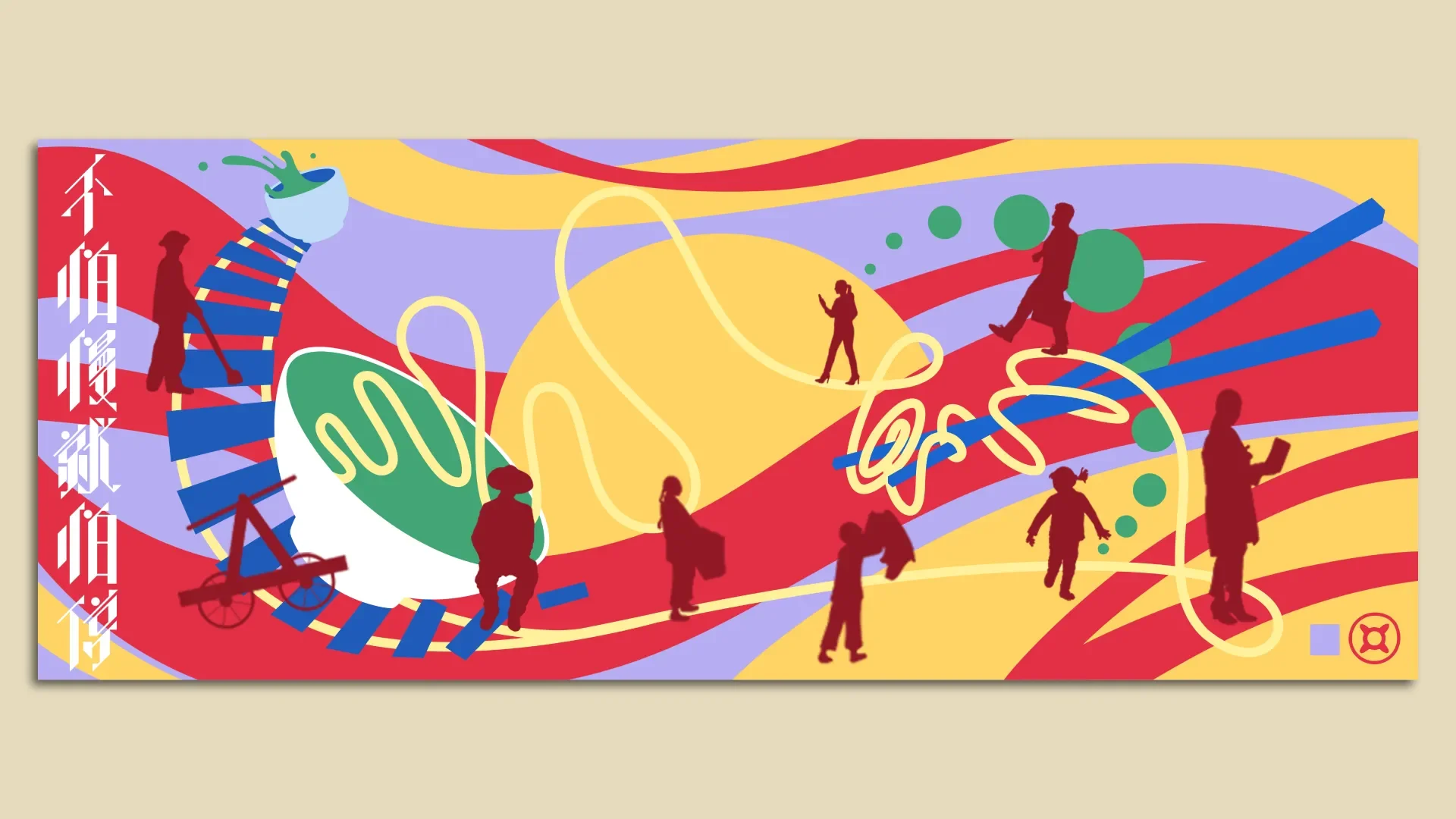 A new mural in downtown Denver will honor the city’s former Chinatown