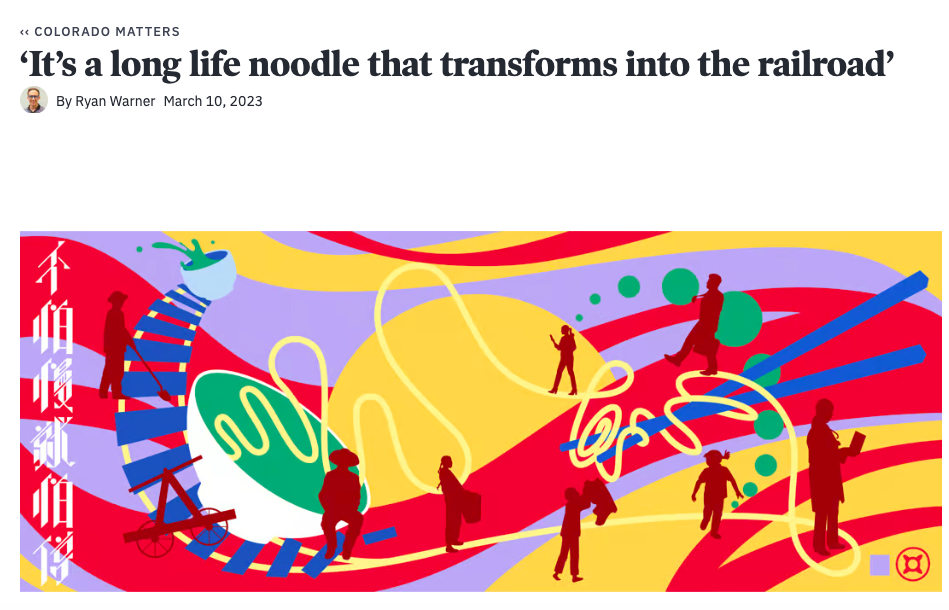 It’s a long life noodle that transforms into the railroad