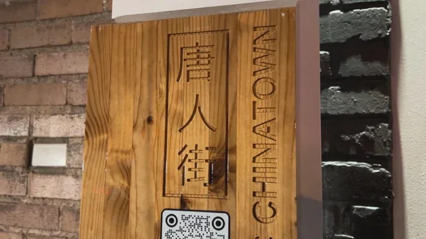 Historical marker celebrating Asian American history in Denver goes missing