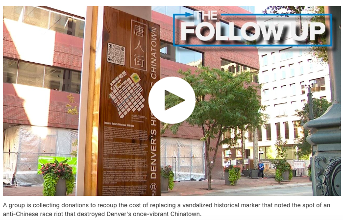Group collecting donations to recoup cost of replacing vandalized Chinatown marker