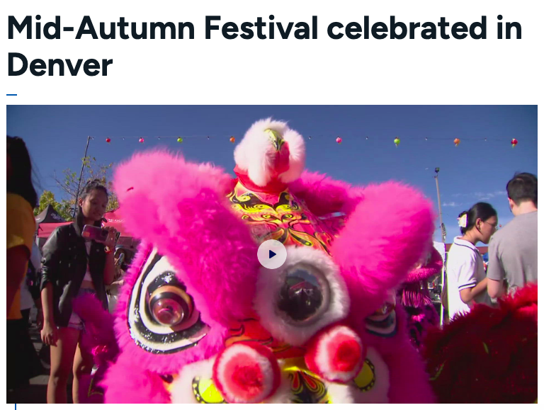 Mid Autumn Festival in Denver 2025