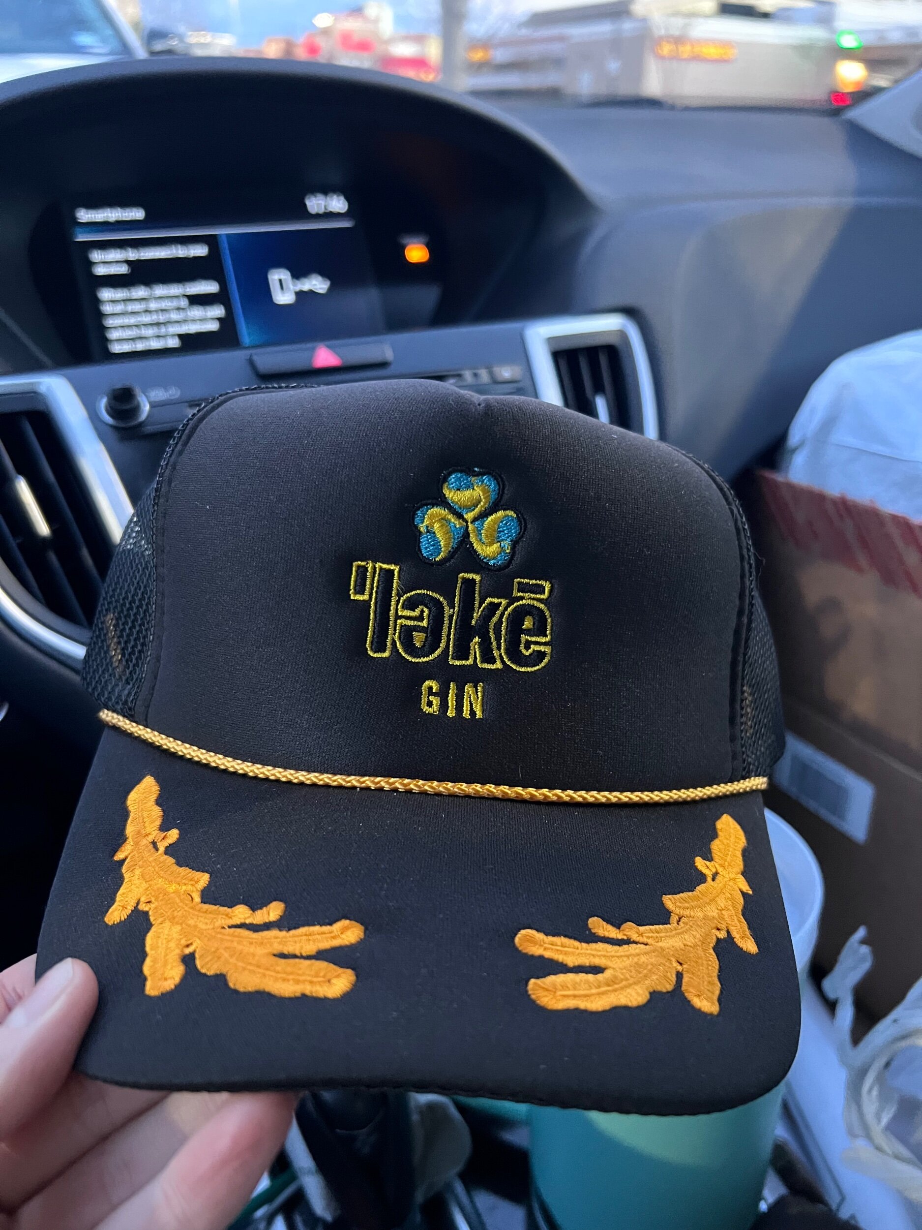 Captain's Hat