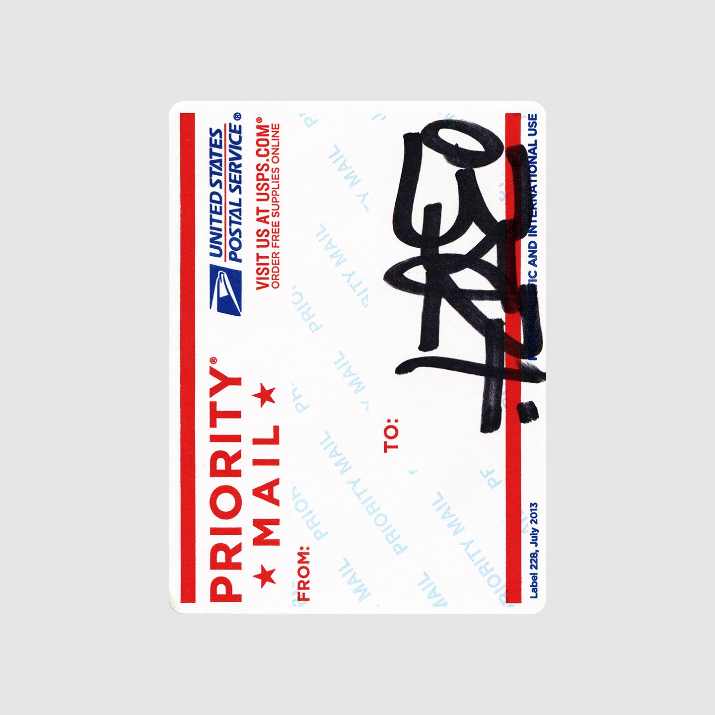 Want 246 - Vertical Tag