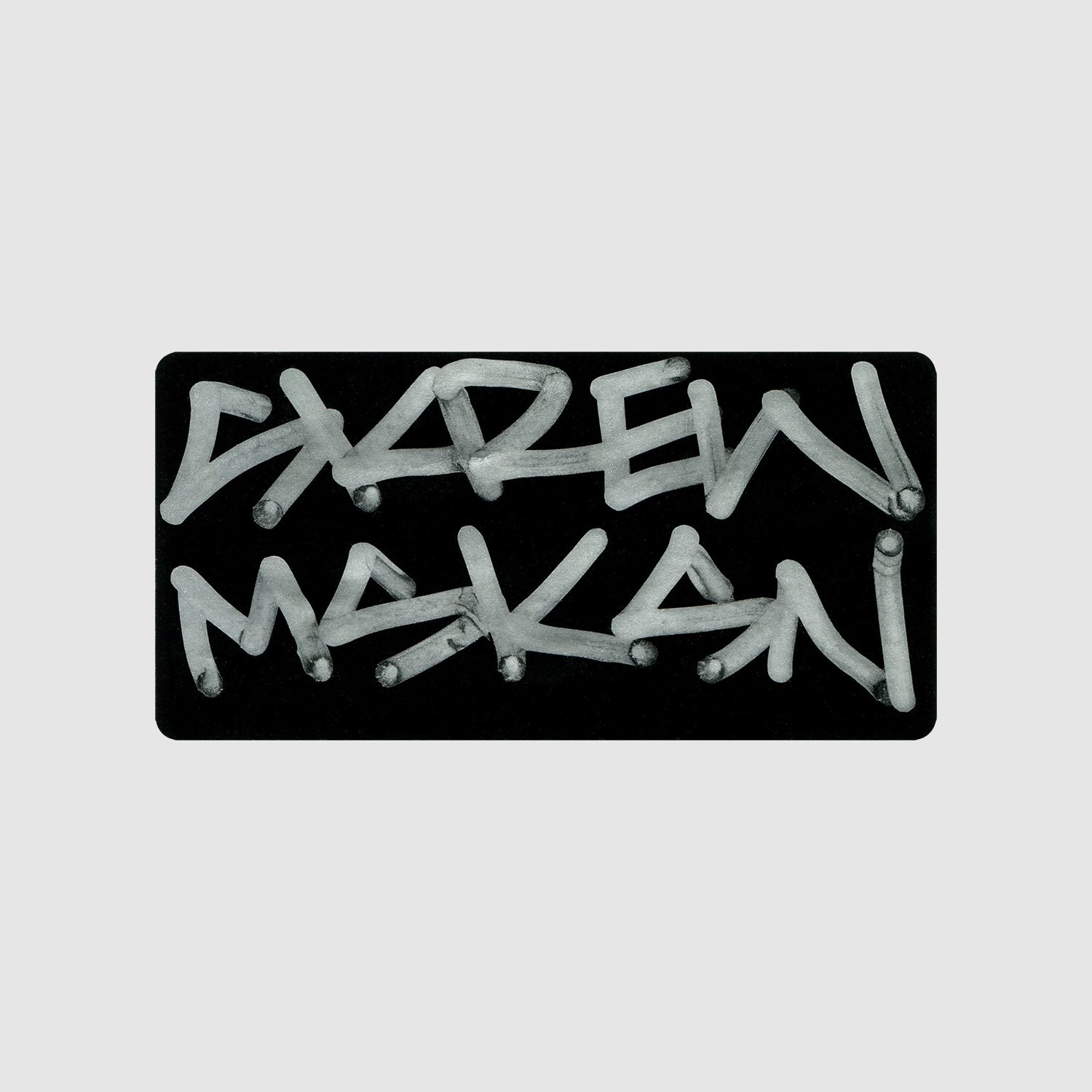 Gkae - Skrew MSK SN