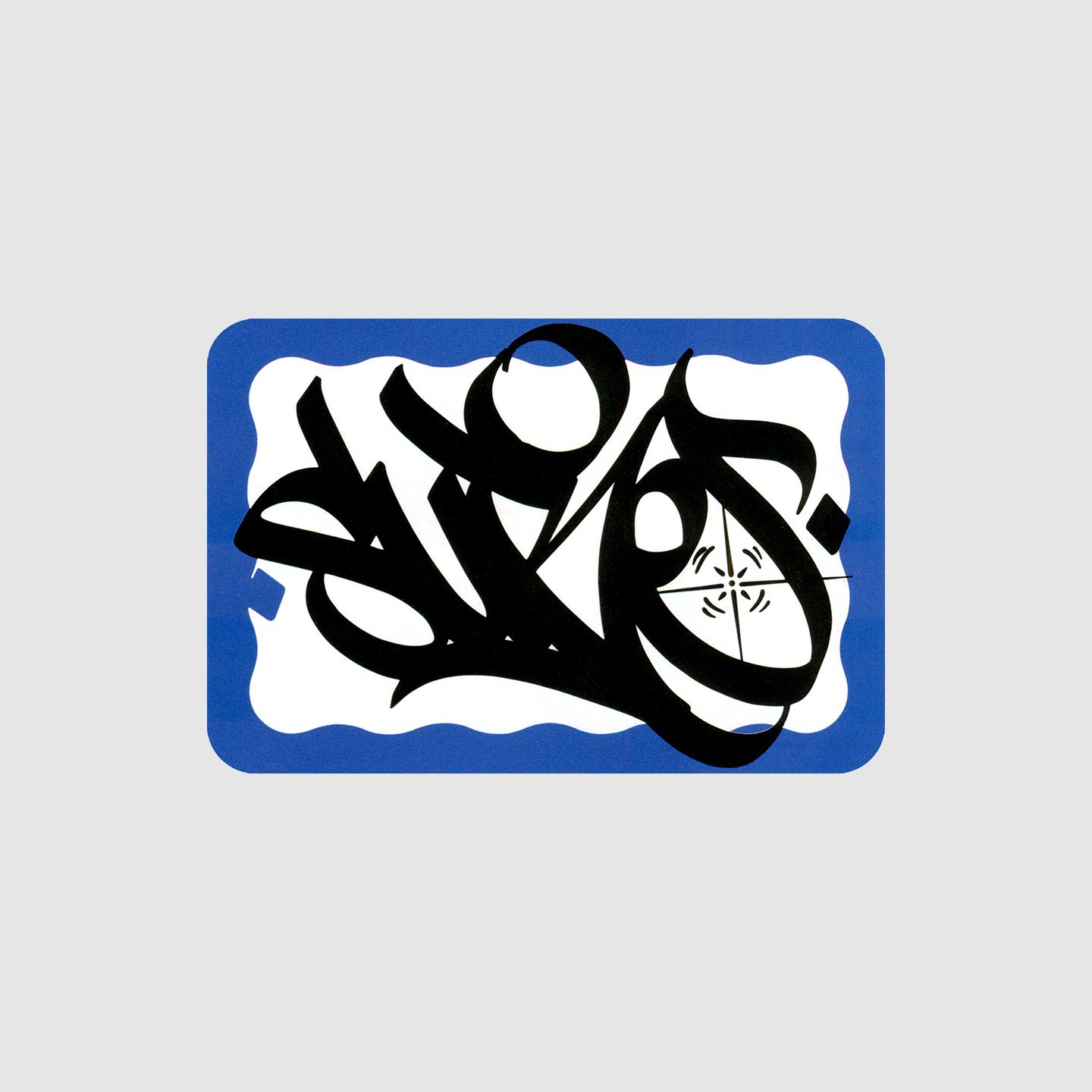 Sure ATM - Blue Label