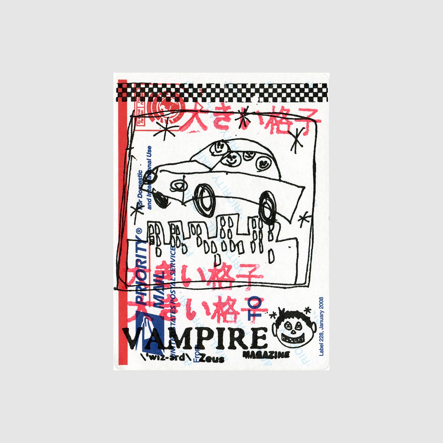 ORFN - Vampire Wizard