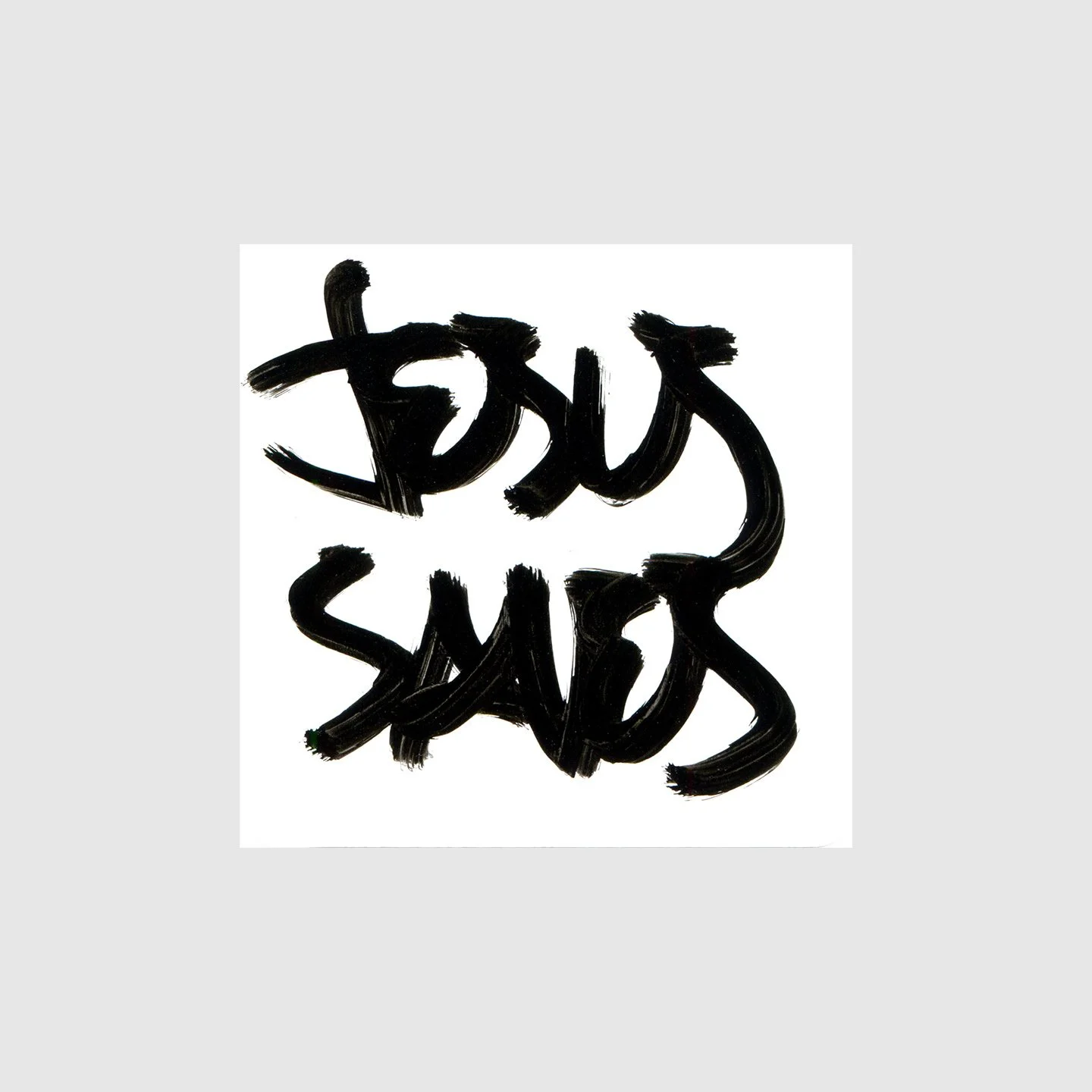 Cartello Stradale A Cavalletto 'Jesus Saves' 46x61 Cm, Doppia Faccia, Resistente Alle Intemperie, Made In USA