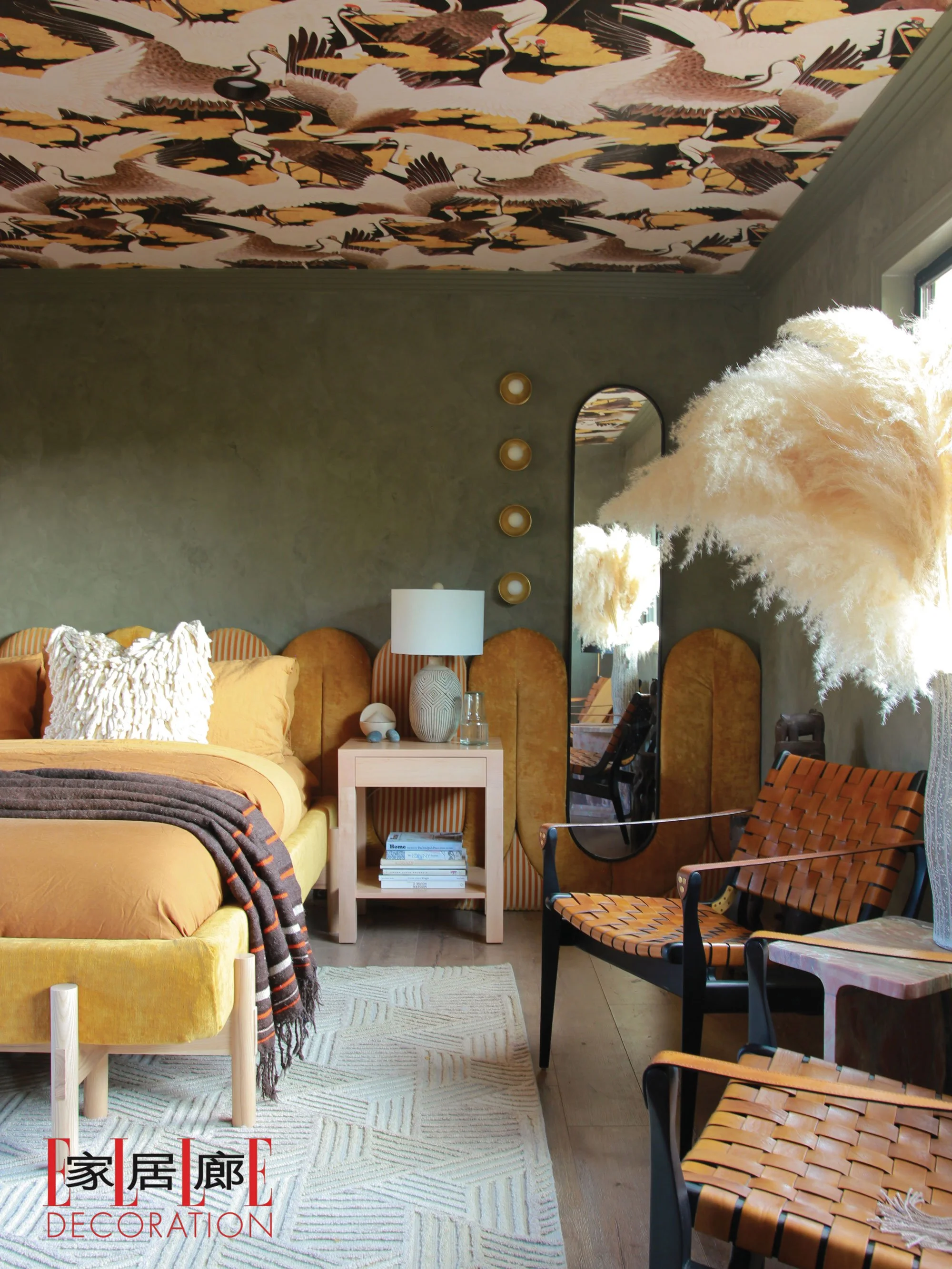 Elle Decor China