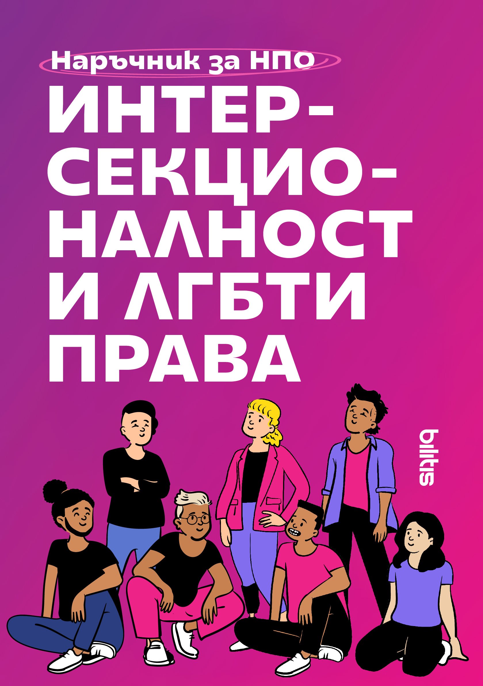 Artboard 1 copy 4@4x-80.jpg