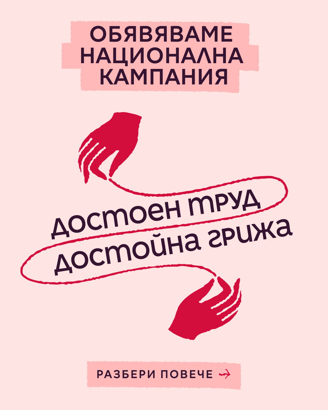 titleslides-08.png