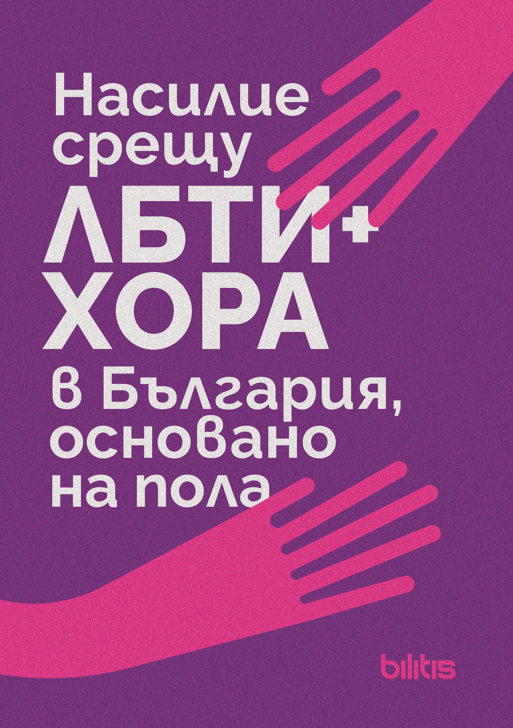 Artboard 1 copy 17.jpg