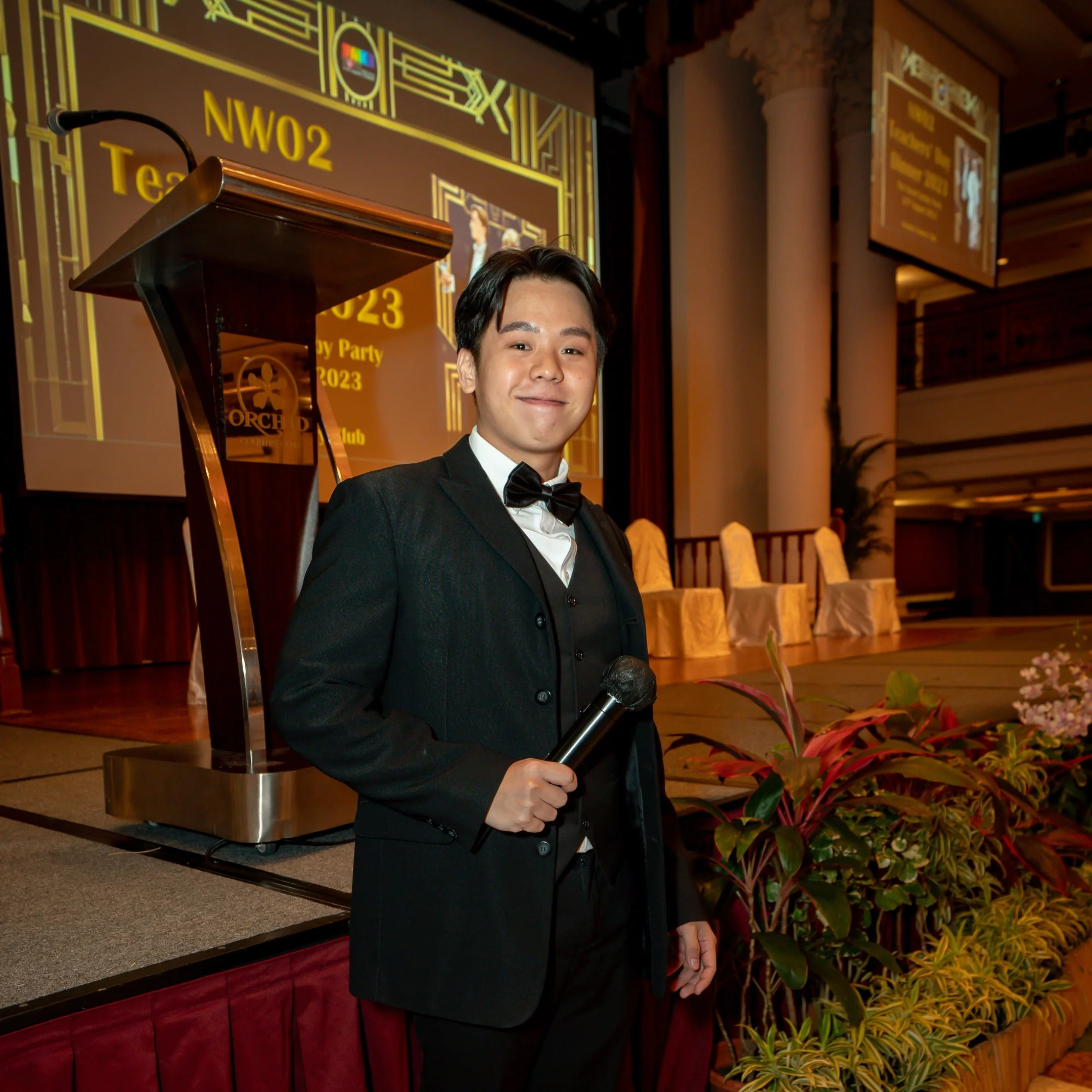 Netrust Christmas Party 2023