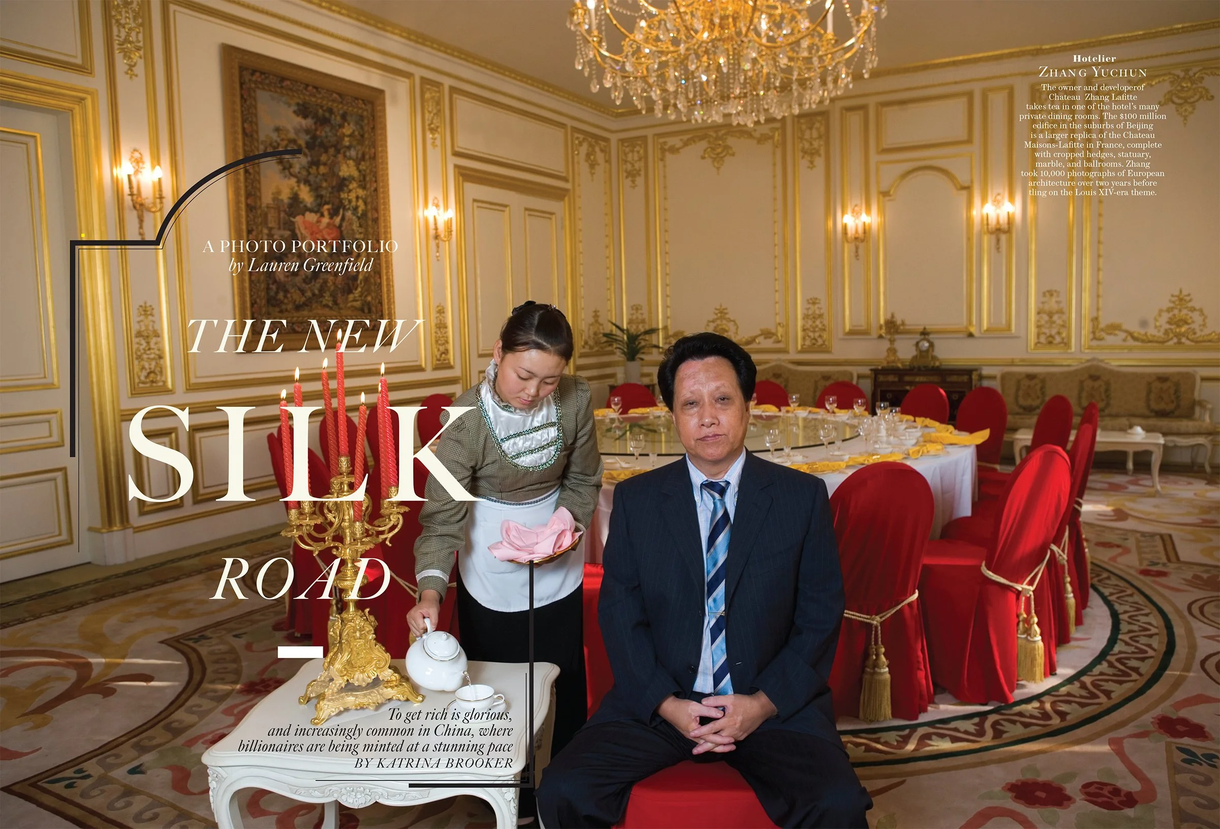 07.02 Silk Prototype@0.5x.jpg