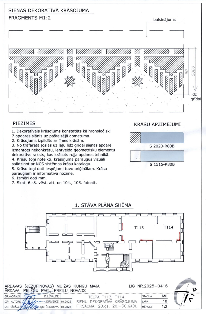 Screenshot 2025-12-30 at 13.47.19.png