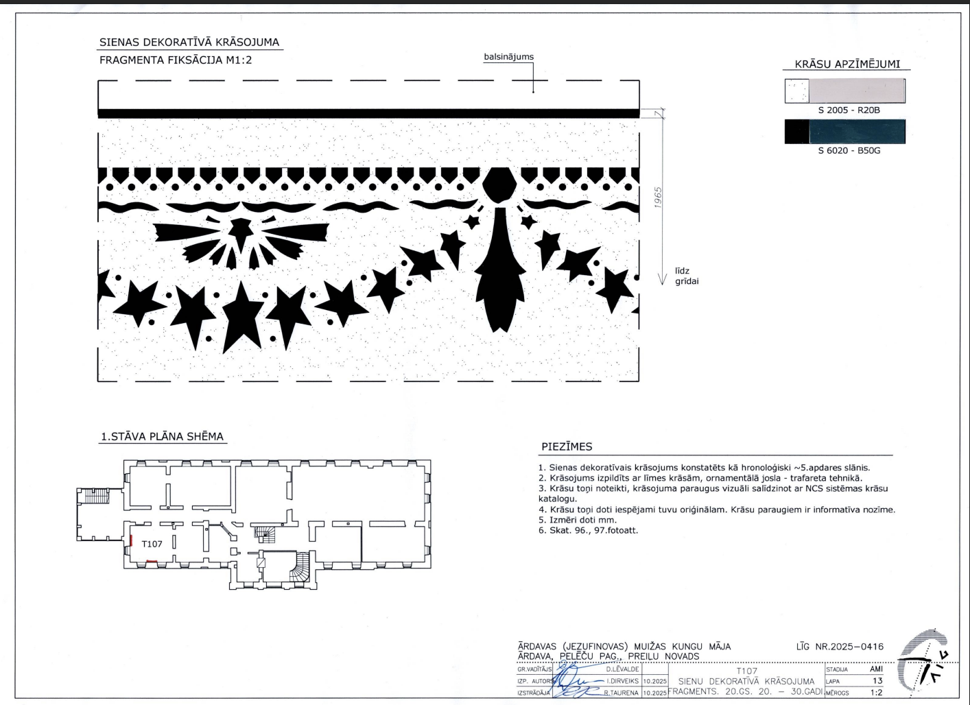 Screenshot 2025-12-30 at 13.46.46.png