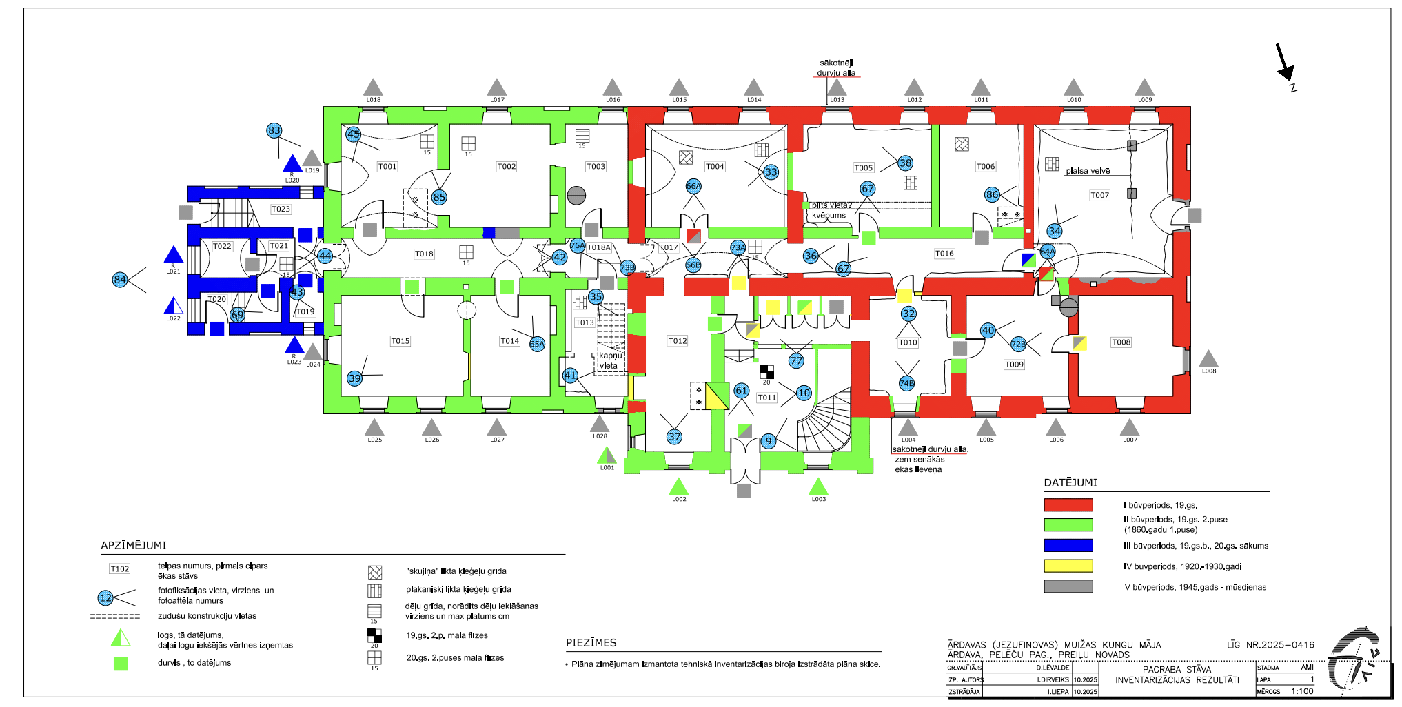 Screenshot 2025-12-30 at 13.45.00.png