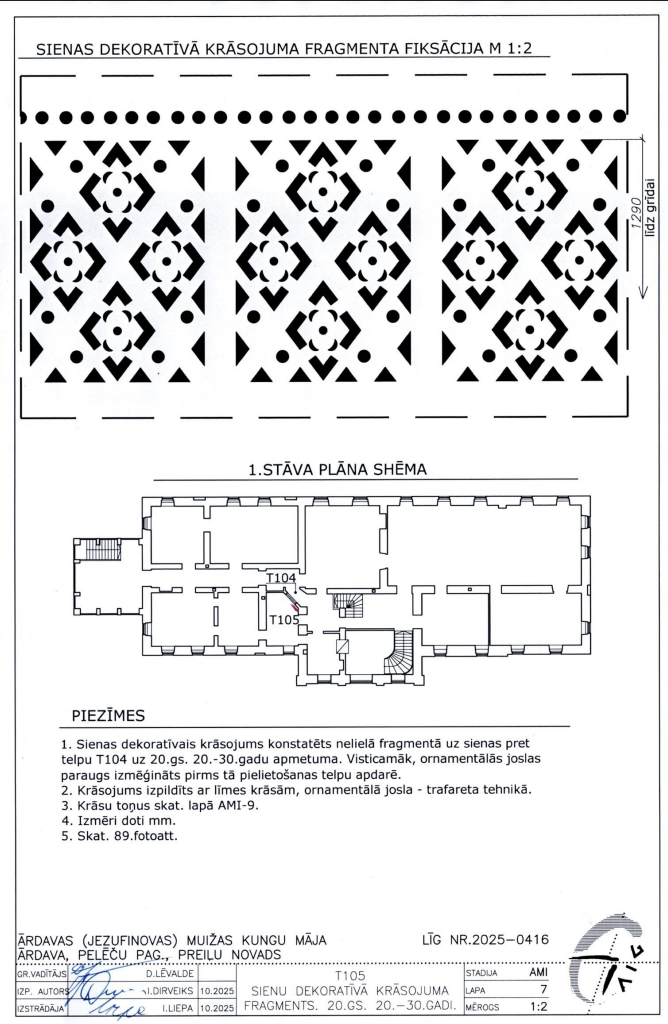 Screenshot 2025-12-30 at 13.45.59.png