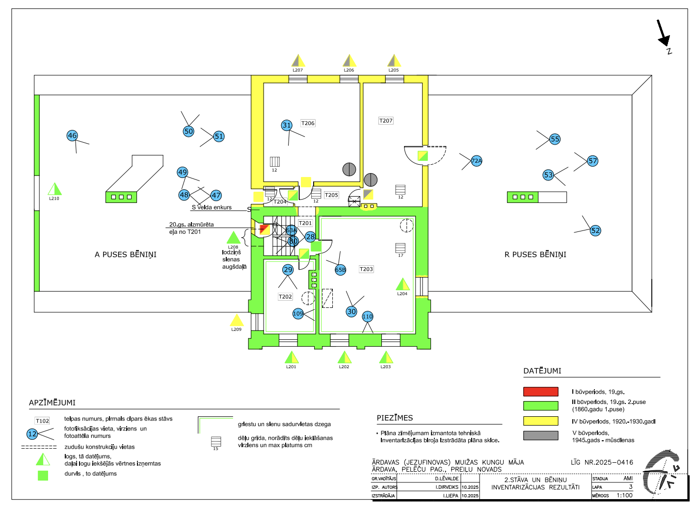 Screenshot 2025-12-30 at 13.45.18.png