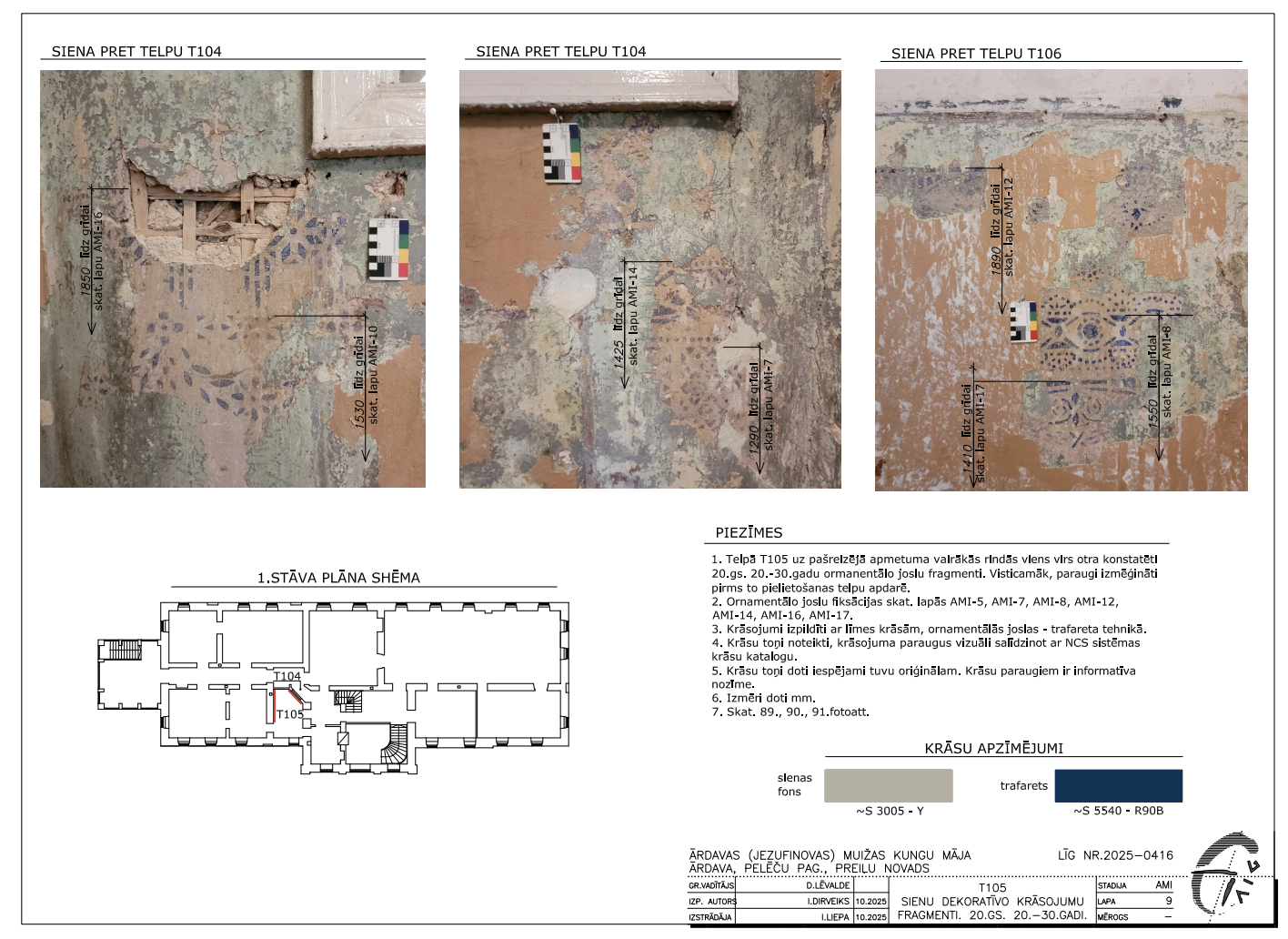 Screenshot 2025-12-30 at 13.46.16.png