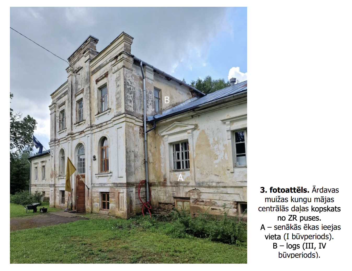 Screenshot 2025-12-30 at 13.19.51.png