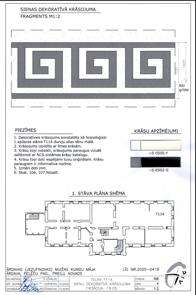 Screenshot 2025-12-30 at 13.45.33.png