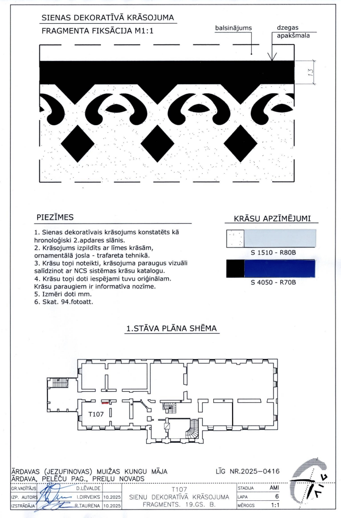 Screenshot 2025-12-30 at 13.45.50.png