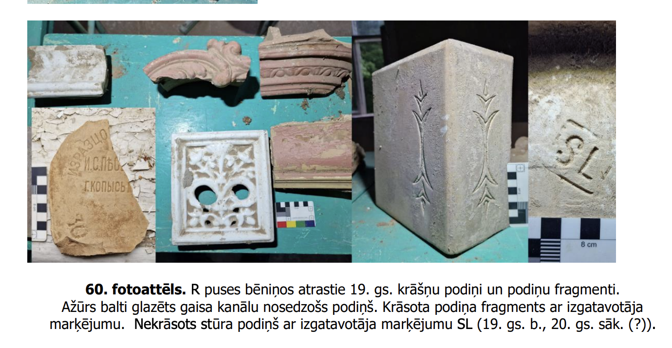 Screenshot 2025-12-30 at 13.26.03.png