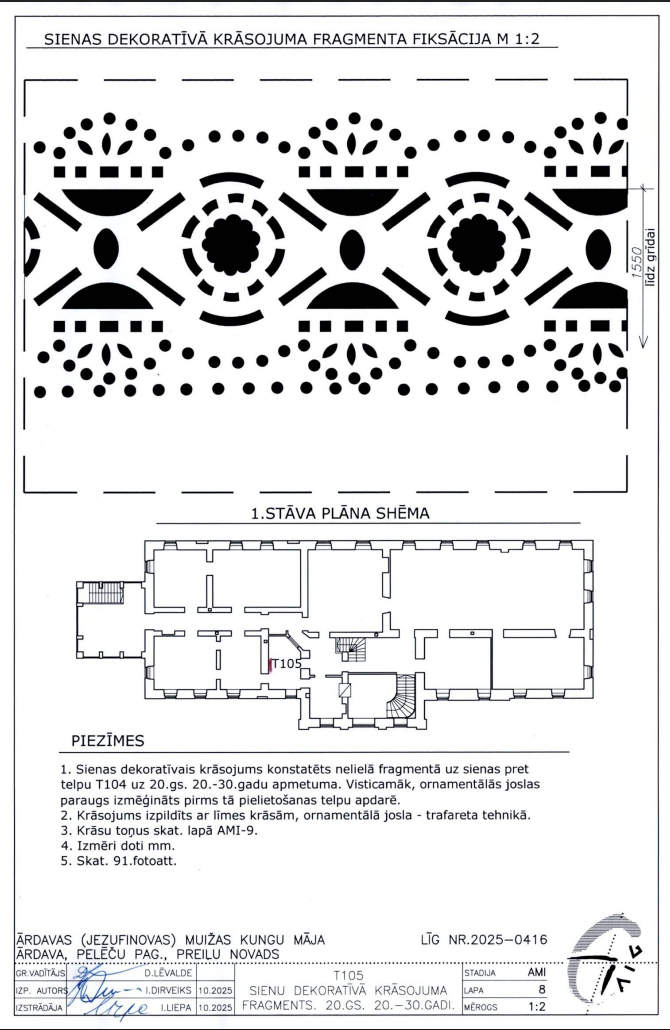 Screenshot 2025-12-30 at 13.46.05.png