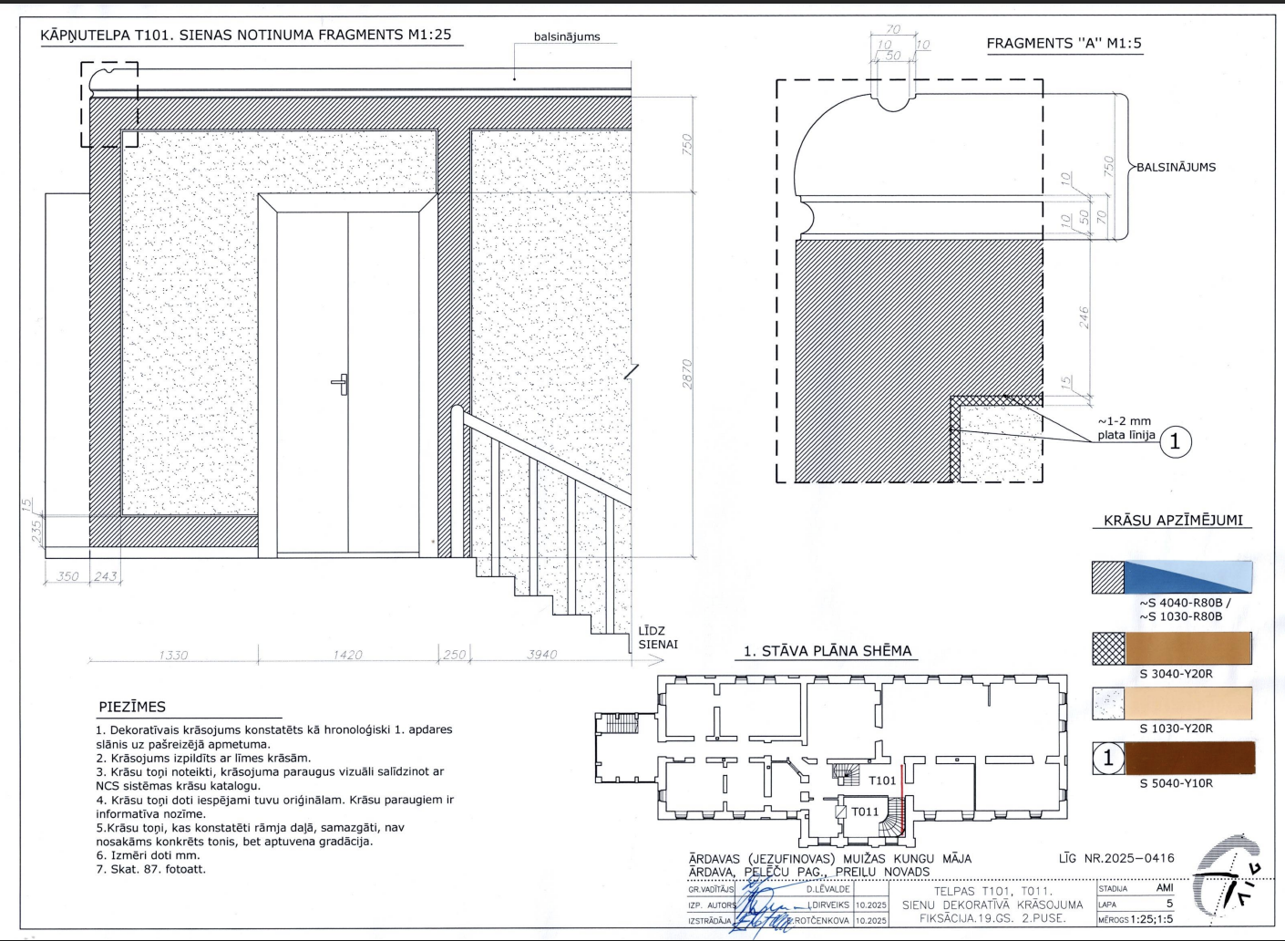 Screenshot 2025-12-30 at 13.45.42.png