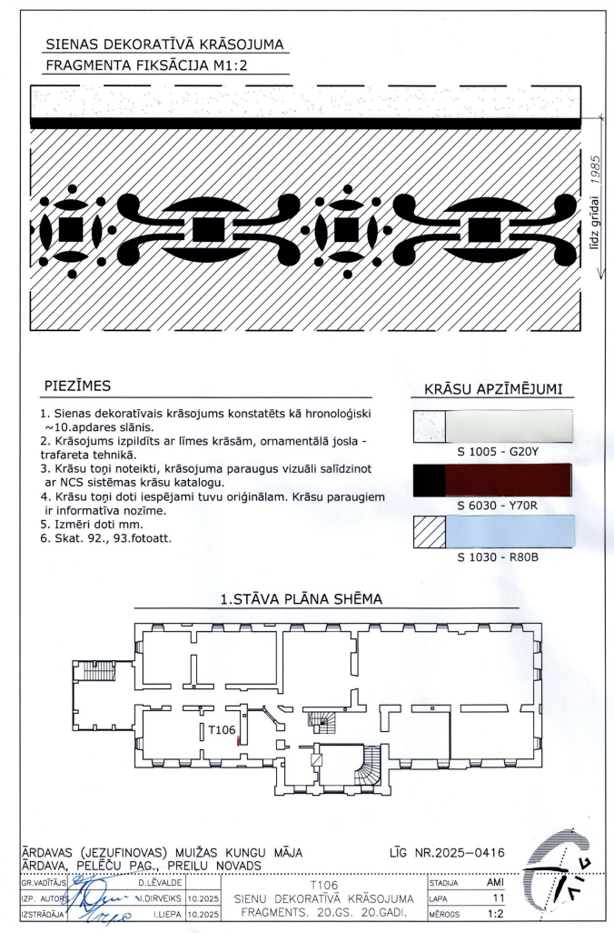 Screenshot 2025-12-30 at 13.46.32.png