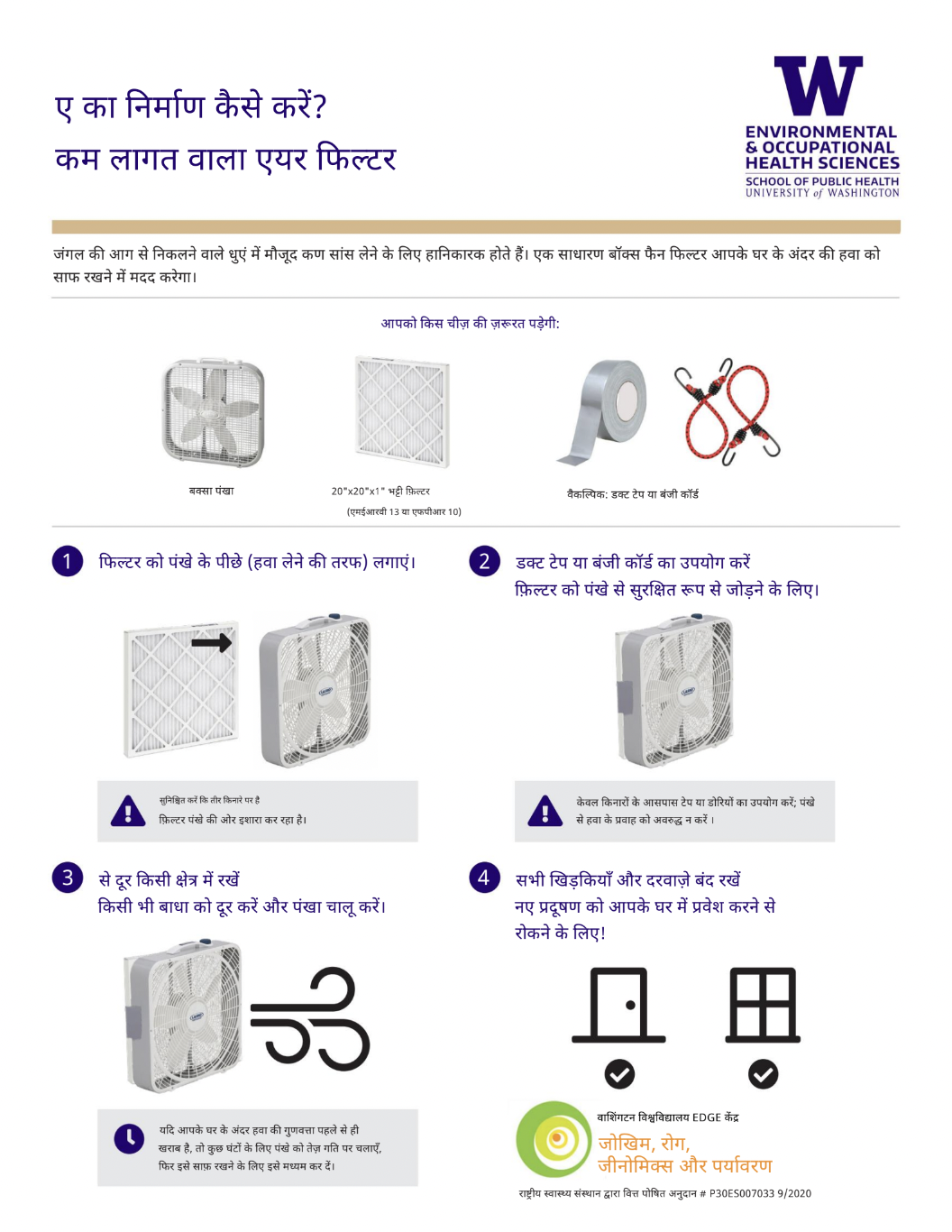 Screen Shot 2023-12-21 at 4.06.40 AM.png