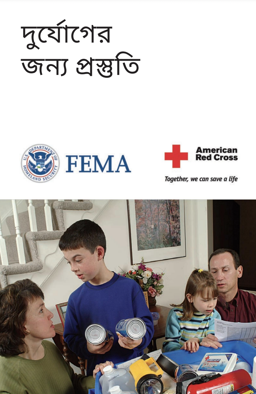 Screen Shot 2023-12-21 at 4.02.51 AM.png