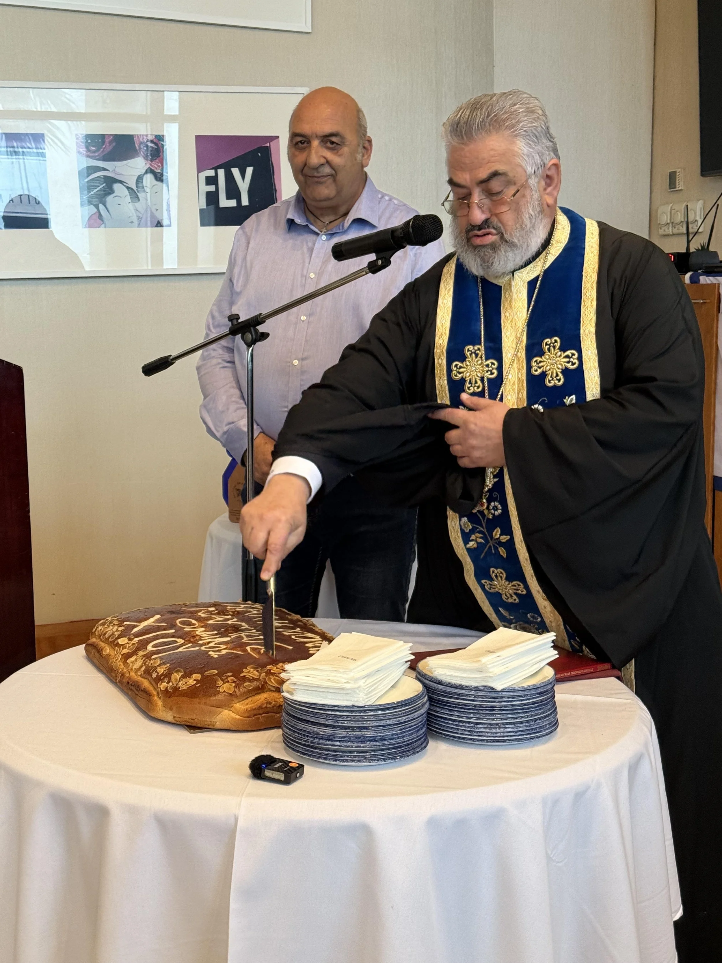 Κοπή Πίτας ΝΟ Χίου ΑΥΡΑ 2026