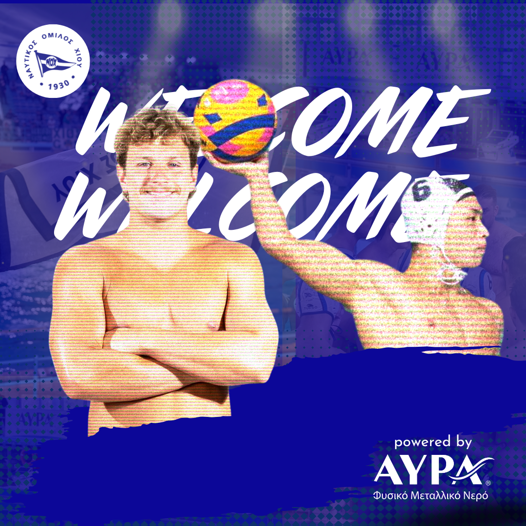 Διπλή ενίσχυση για τον ΝΟ Χίου ΑΥΡΑ με Toring Stanley &amp; Date Yoshioka Kiyomu