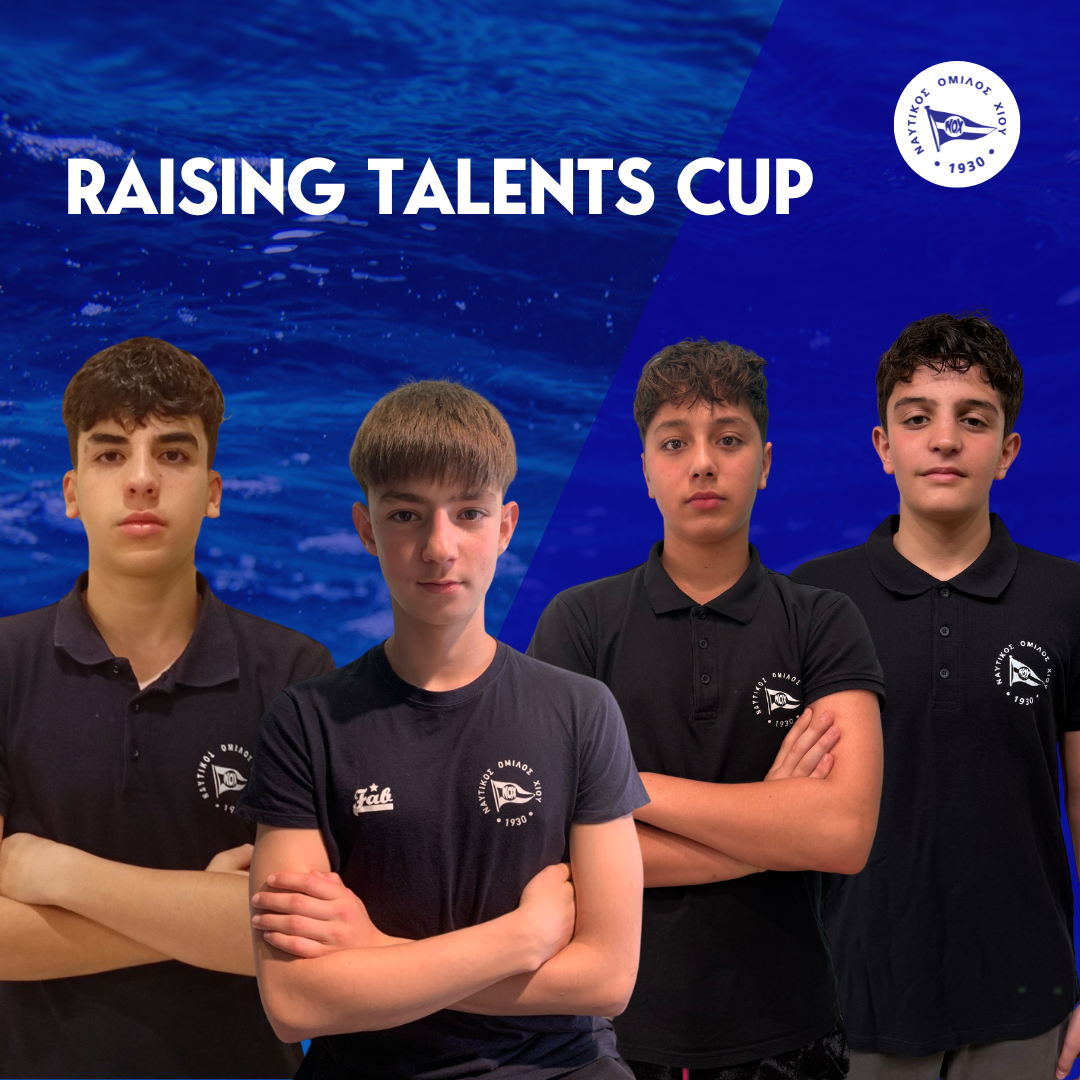 Συμμετοχή τεσσάρων αθλητών του ΝΟ Χίου ΑΥΡΑ στο «1st Raising Talents Cup»