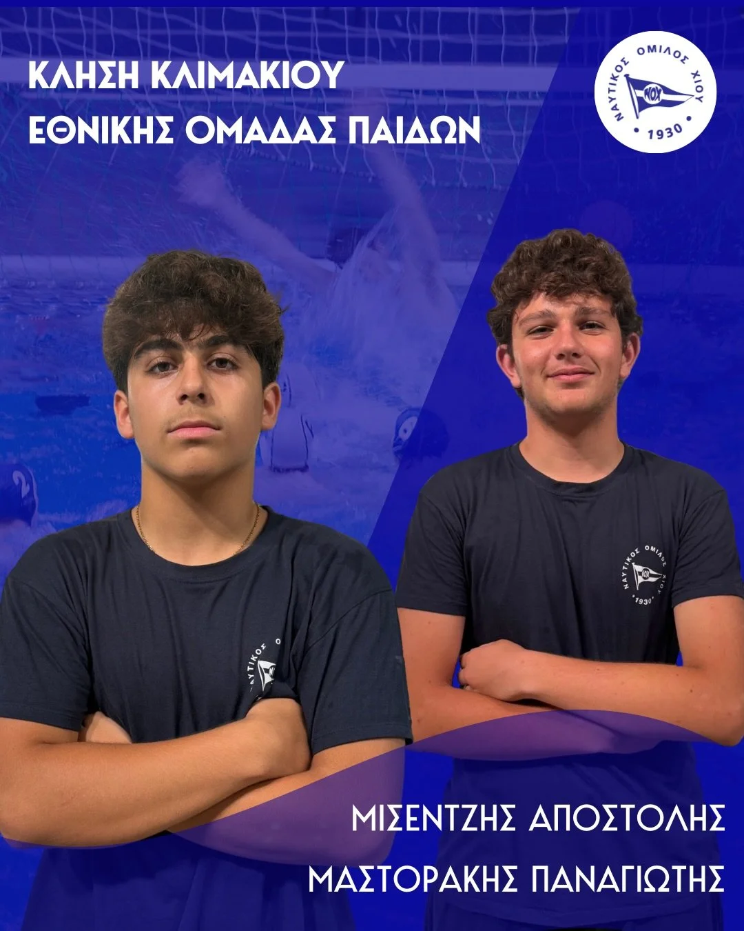 🔵⚪️ &Mu;&epsilon; &iota;&delta;&iota;&alpha;ί&tau;&epsilon;&rho;&eta; &chi;&alpha;&rho;ά &kappa;&alpha;&iota; &upsilon;&pi;&epsilon;&rho;&eta;&phi;ά&nu;&epsilon;&iota;&alpha; &alpha;&nu;&alpha;&kappa;&omicron;&iota;&nu;ώ&nu;&omicron;&upsilon;&mu;&ep