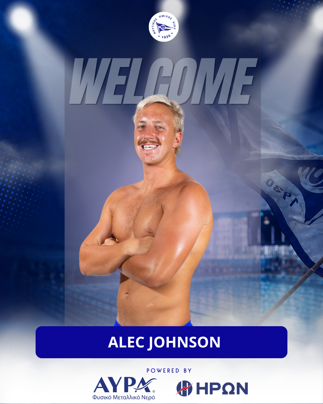 Alec Johnson Φουνταριστός ΝΟΧ