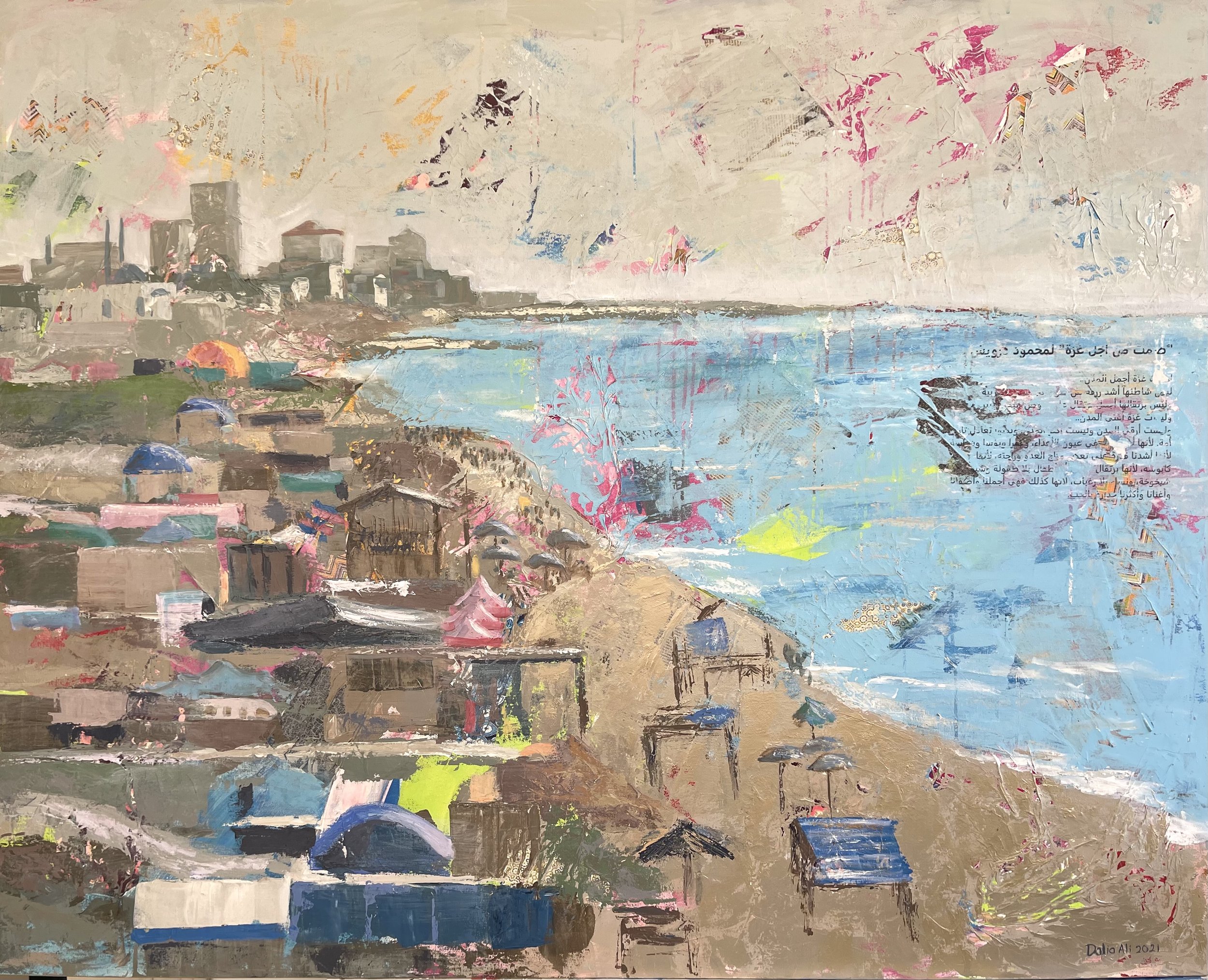 The Sky between Sky and Water, Gaza, Mixed media on canvas, 120x150cm, sold