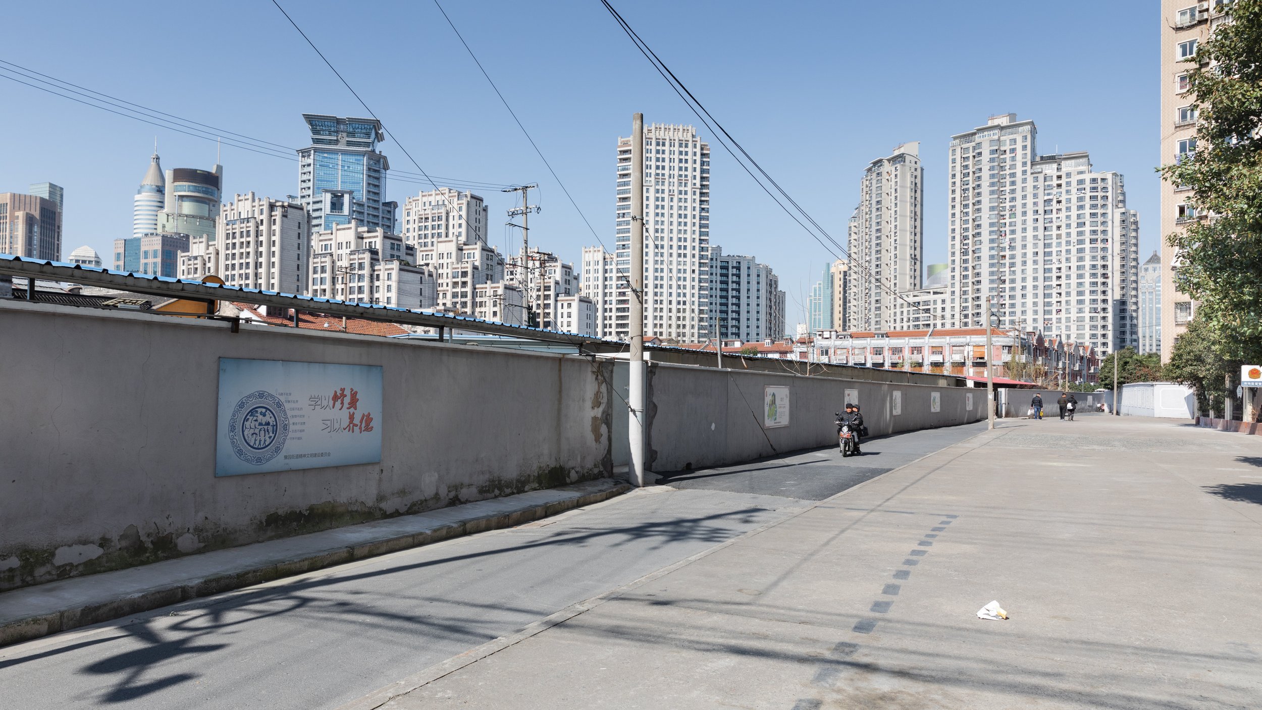16.Shanghai-3632.jpg