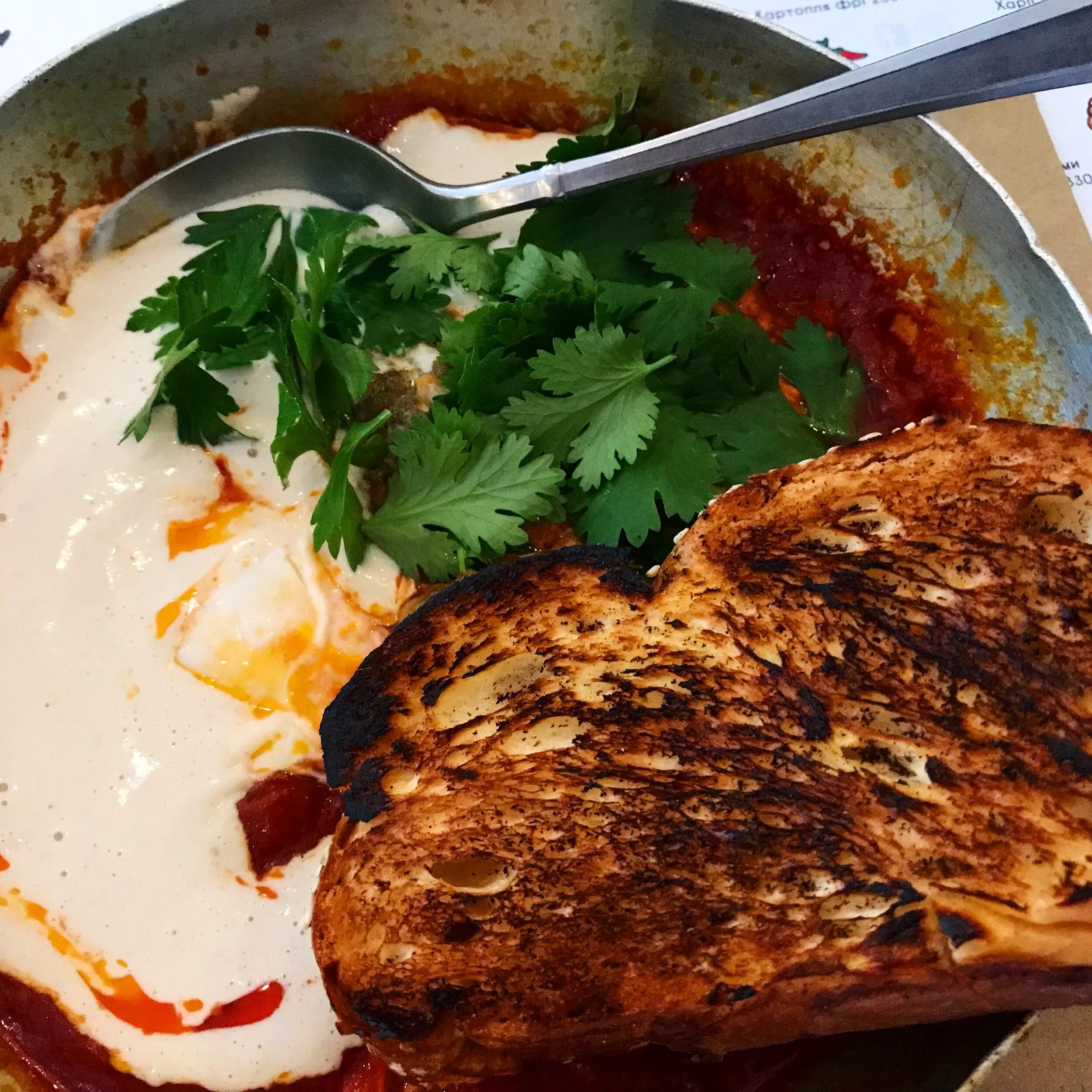 Ukraine: a foodie paradise