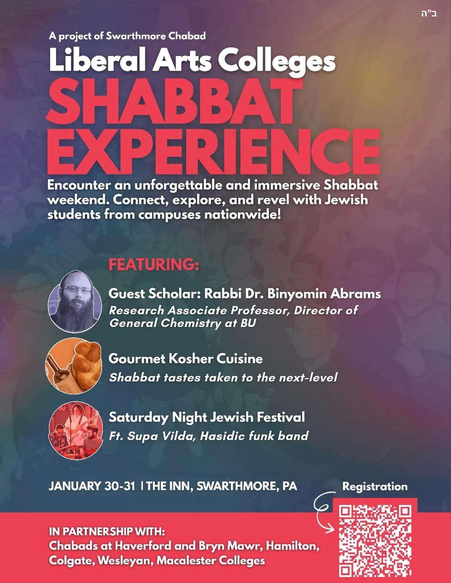 Are you free on January 30-31? Join the contingent from Wesleyan attending the Shabbat experience at Swarthmore! 

Click the link below!👇 

https://bit.ly/shabbatexperience