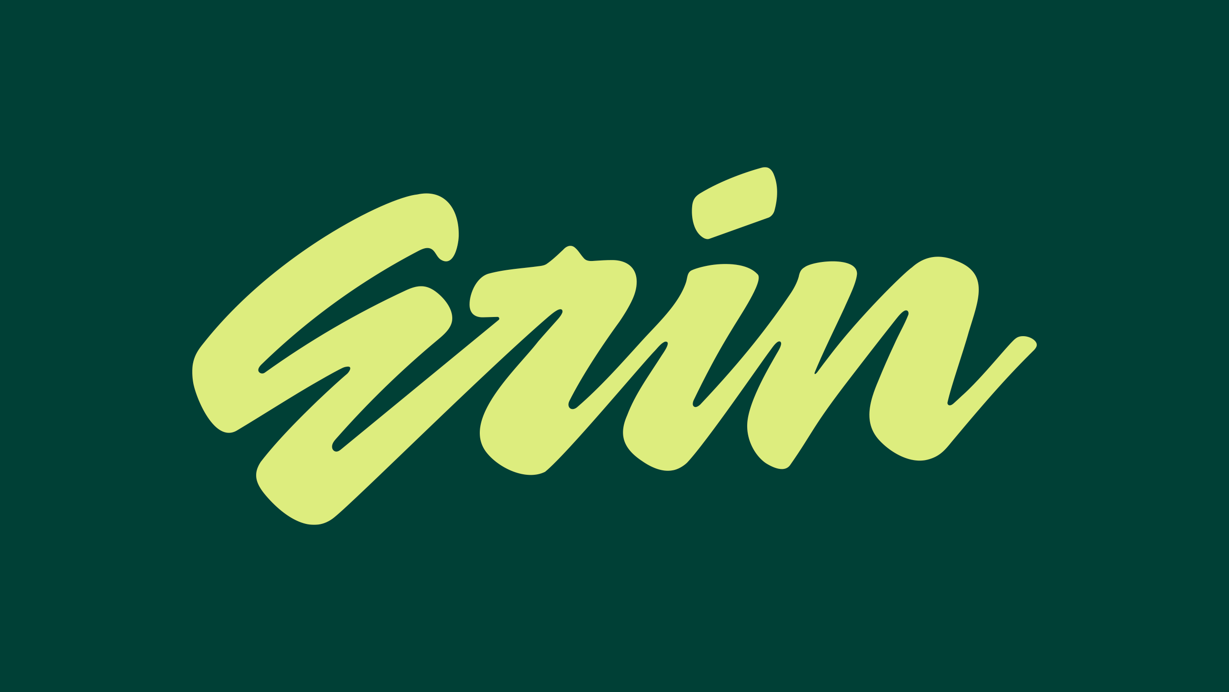 The Erin logo in green script on dark green