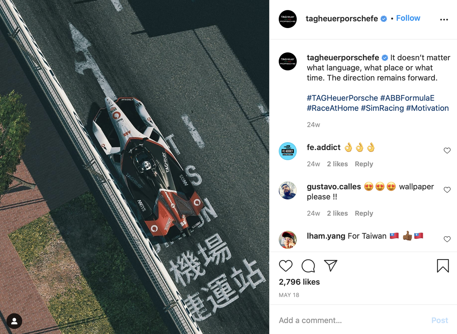 TAG Heuer Porsche Instagram post: the car from above on a virtual street circuit