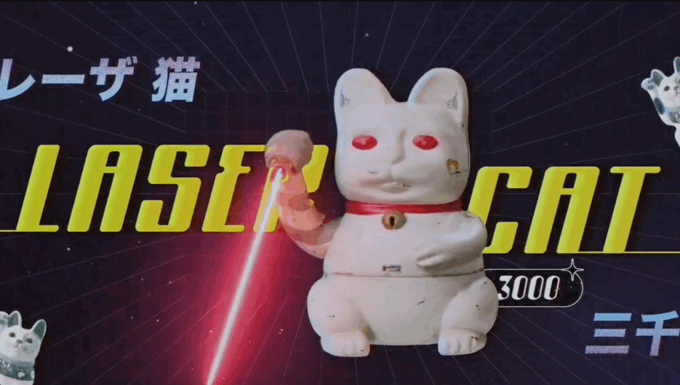 Laser Cat 3000 key art: a lucky-cat figure with a laser beam