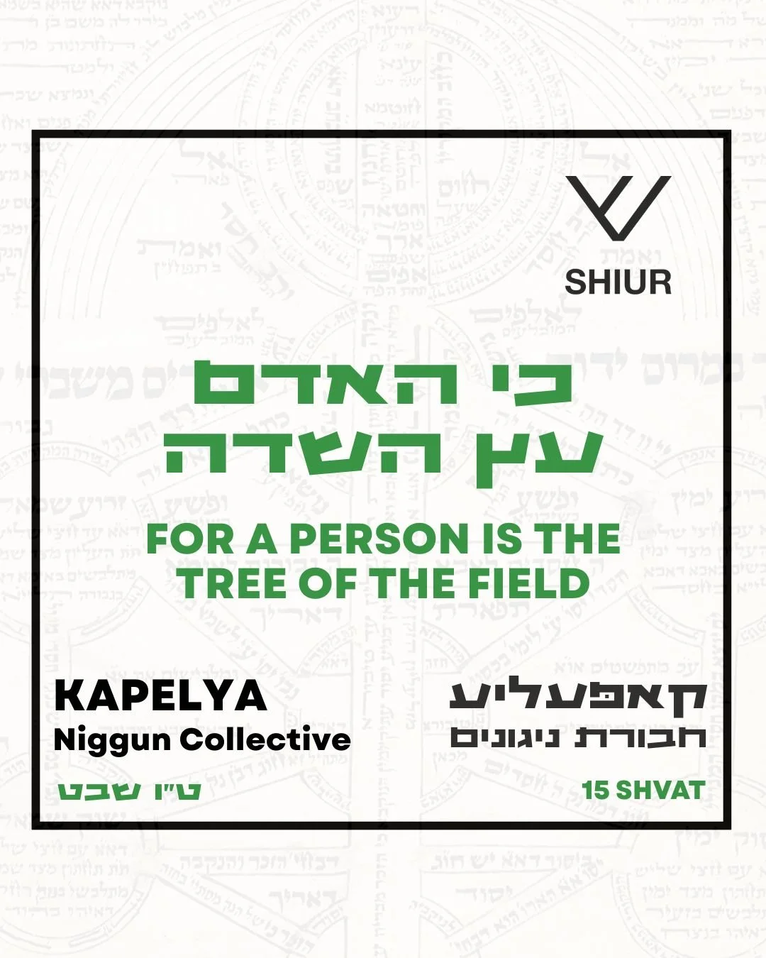 SHIUR Berlin: kapelya niggun collective 