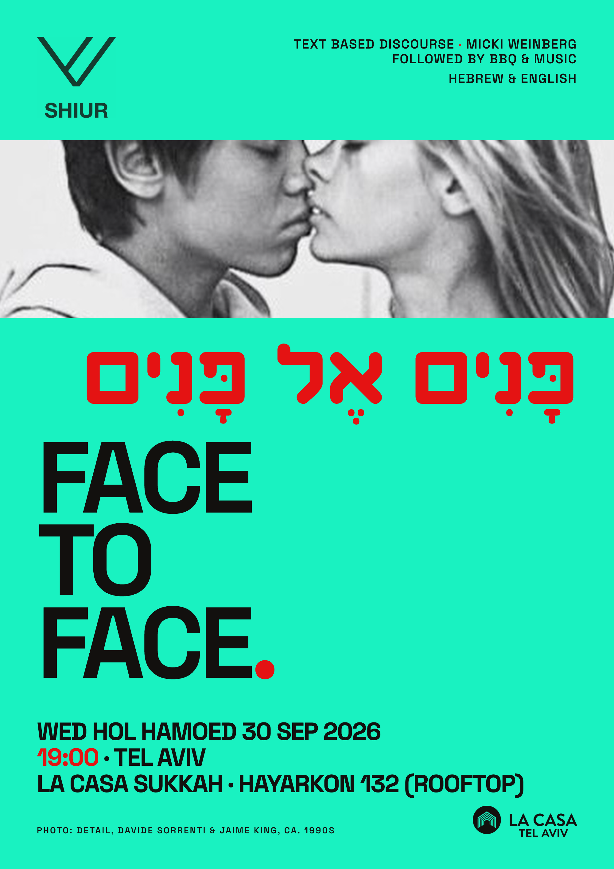 SHIUR-TelAviv-Face-to-Face.png
